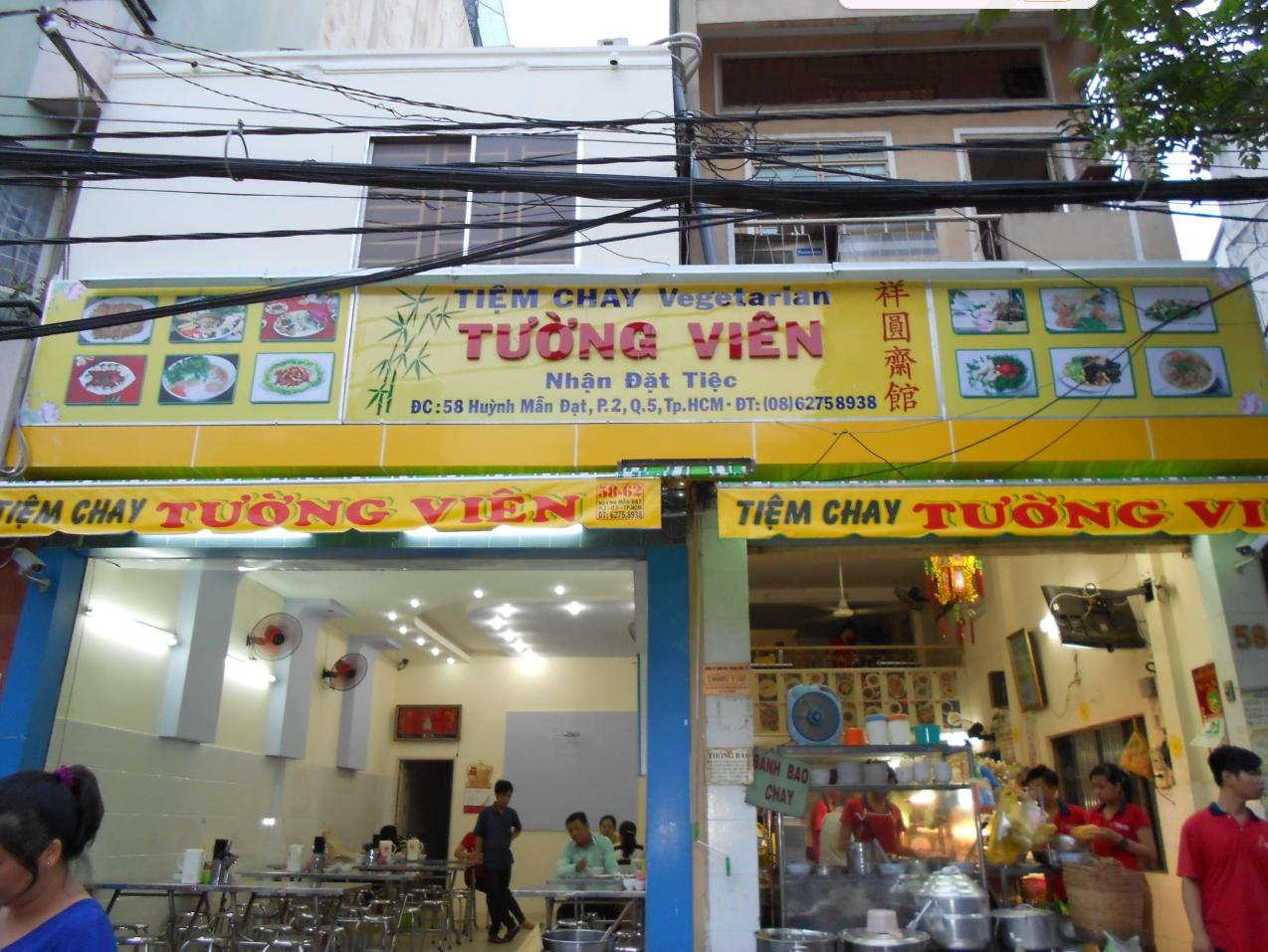 Tiệm chay Tường Viên