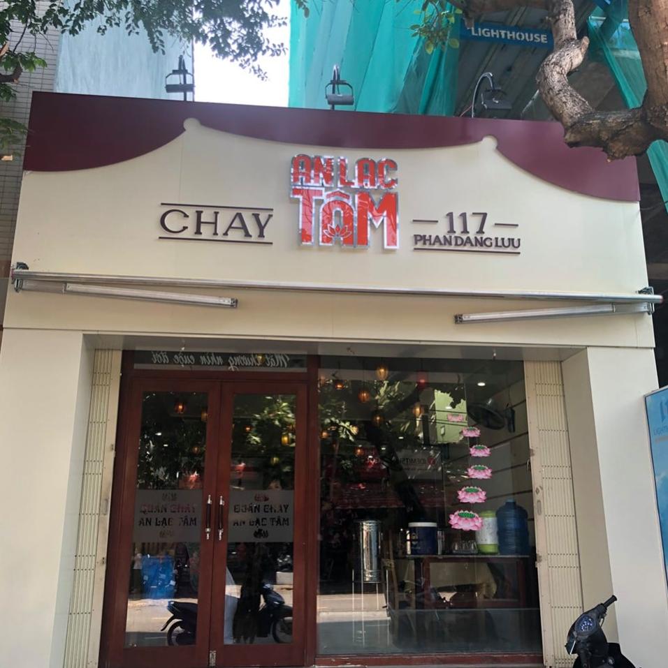 Quán chay An Lạc Tâm