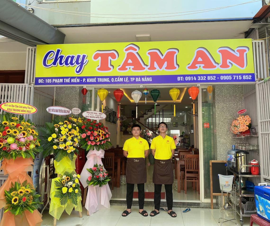Chay Tâm An